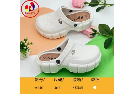 Saboti pentru Dama, Model Simplu și Turnat, Înălțime Mare, Albi (Mărimi 36-41),  [0]