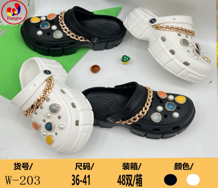 Saboti pentru Dama, Model Turnat Înalt, Accesorizat cu Lanț și Strasuri Mari – Culori Combinate (Mărimi 36-41),  [1]