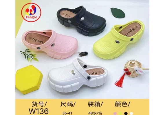 Saboti pentru Dama, Model Turnat Simplu și Înalt – Culori Combinate (Mărimi 36-41),  [0]