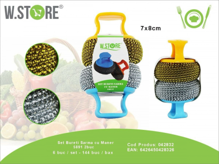 Set 2 Bureti de Sarma cu Maner din Plastic 14x16cm – Curatare Eficienta si Durabila,  [1]