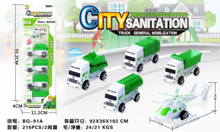 Set 5 vehicule City Sanitation, pull-back action, 32.5×11.5×4cm, +3ani,   [2]