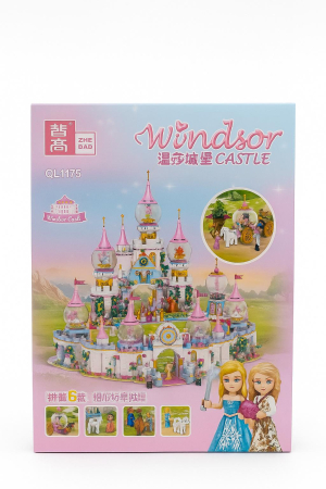 Jocuri de constructie si puzzle-uri - Set Constructie  pentru Fetite – Caleasca si Figurine 34x26cm, 255piese