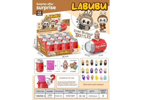 Articole pentru copii Engros - LABUBU Store Beverage Bottles Surprise Box 12 Buc Display Tip Doza