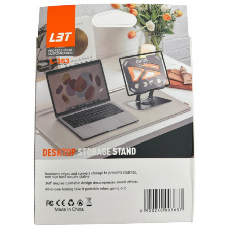 Suport metalic pentru tableta L-363 – rotire 360 grade, reglabil, dimensiune 13.5x16.5 cm, stabil si durabil pentru birou sau acasa,  [2]