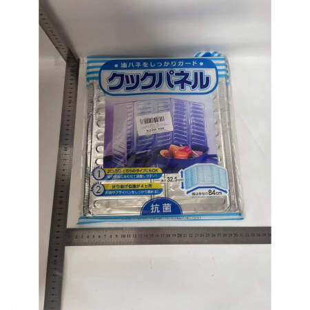 Placa de Protectie pentru Aragaz, , din Aluminiu, Placa de Protectie Anti Stropi, Pliabila, Usor de Curatat, 32.5 x 84 cm, Gri [4]