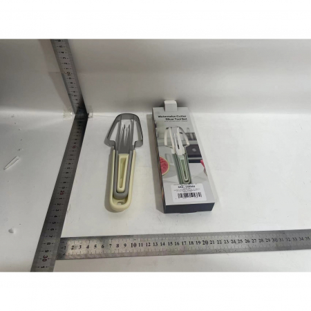 Taietor Decojitor pentru Pepene, , pentru Legume si Fructe, Multifunctional, Set din 3 Parti, Otel Inoxidabil si Plastic PP, 22.5 x 7 cm Galben [1]