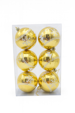 Globuri - Set 6 globuri aurii lucioase cu fulgi si braduti – ornamente brad Craciun, 23x15.5x7.5cm