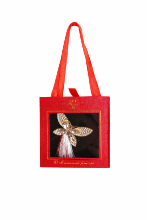 Martisoare - Brosa Martisor 5cm, Fluture elegant, in cutie gentuta 7x7 cm cu fereastra, cadou 1 Martie