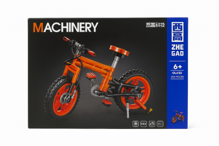 Jocuri si Jucarii - Set Constructie Bicicleta, Modele Diferite, 33x22cm