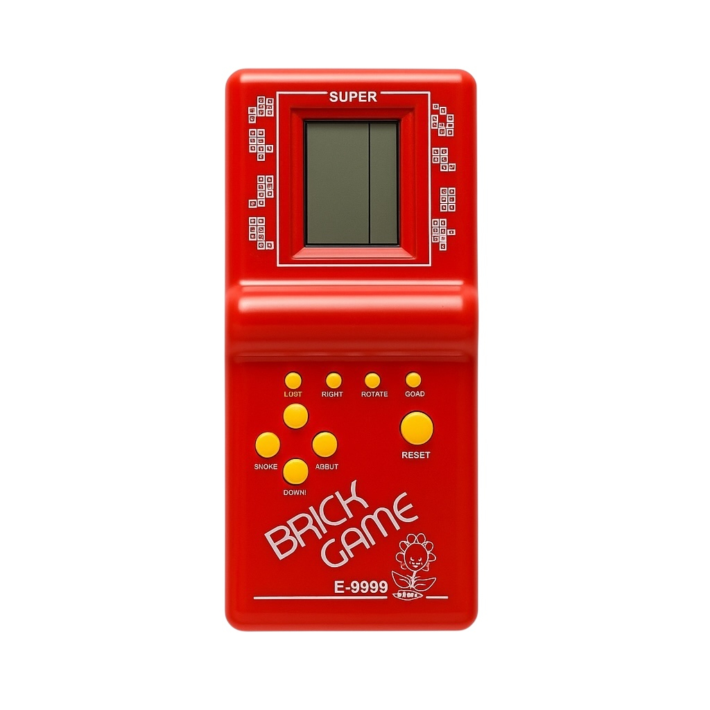 Brick Game 9985 in 1, Joc Electronic Portabil pentru Copii, Ecran LCD, Baterie Inclusa