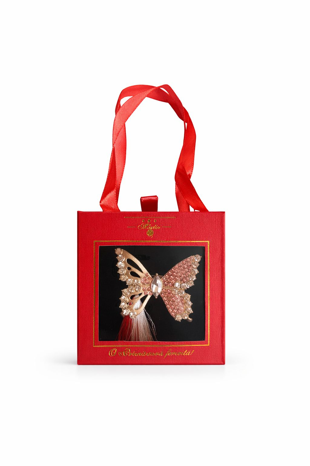 Brosa Martisor 5cm, Fluture auriu, in cutie gentuta 7x7 cm cu fereastra, cadou 1 Martie [1]