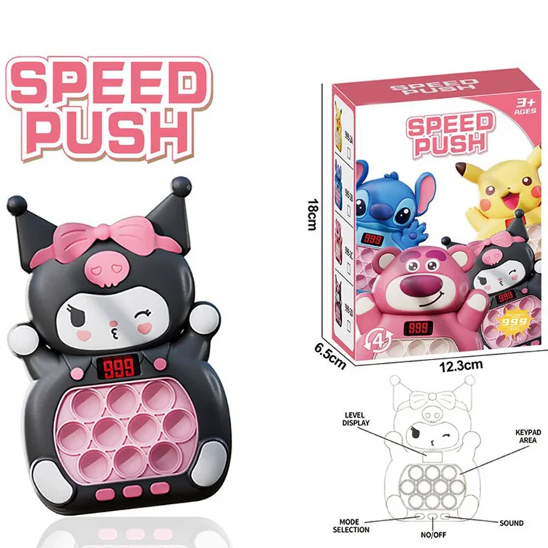Jucarie Pop It Electronica cu Lumini si Sunete, Joc Interactiv Speed Push pentru Copii