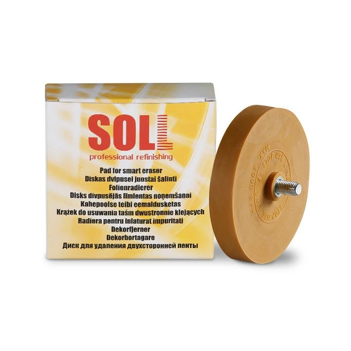 Radieră SOLL SP-6634 – Disc Curățat Tip Vanilie pentru Înlăturarea Impurităților și Autocolantelor [1]