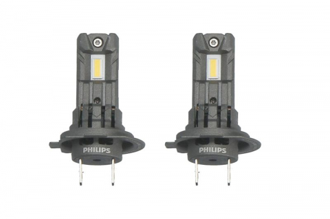 Set 2 BecurI LED H18/H7 12V 16W PX26D Ultinon Classic – Alb Cald 3500K, Fără Omologare Rutieră