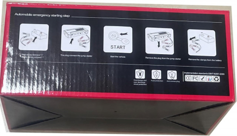 4 în 1 Starter Auto 1800A – Booster Baterie, Compresor Aer, Powerbank 14800mAh, LED Urgență [2]