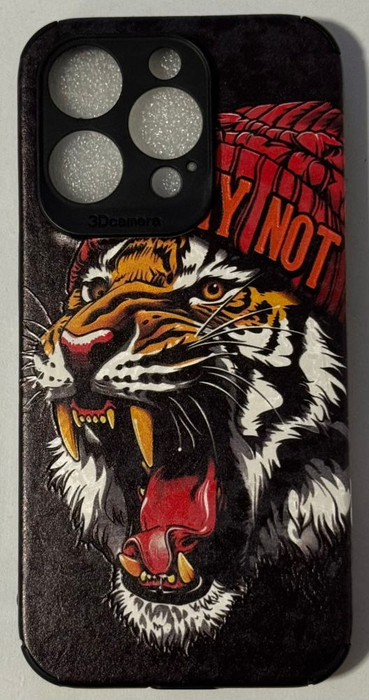 Husă de Telefon „Why Not” – Forță, Atitudine, Protecție! [1]