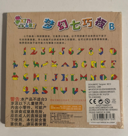 Puzzle Tangram din Lemn – Jocul Formelor și Creativității [1]
