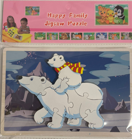 Puzzle din lemn „Happy Family” – Ursi Polari