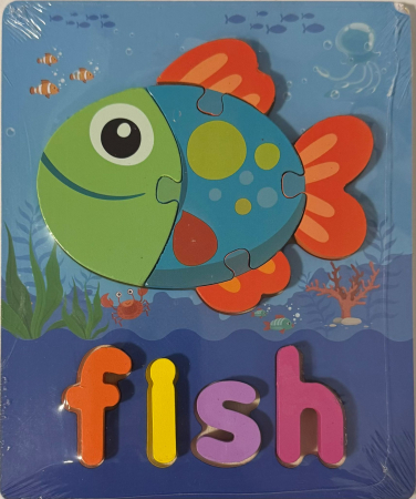 Jucarii Educative - Puzzle din Lemn - Peștișor Colorat + Litere „FISH”