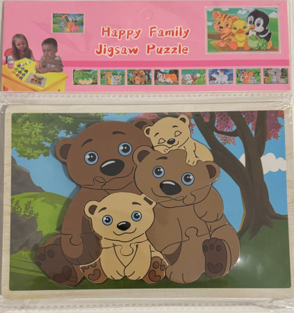 Jucarii Educative - Puzzle din lemn „Happy Family” – Ursuleți