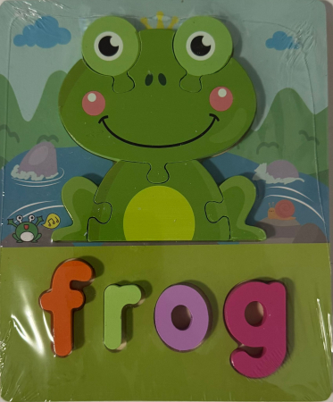 Jucarii Educative - Puzzle din Lemn - Broscuță Veselă + Litere „FROG”