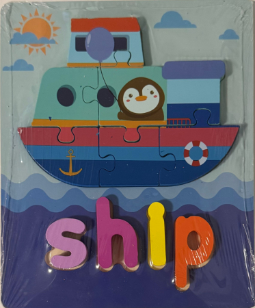 Puzzle din Lemn - Vapor cu Pinguin + Litere „SHIP”