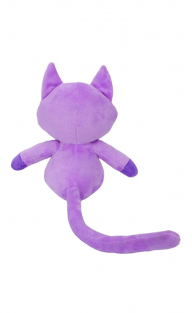 Pisica Lunii 40 cm – CatNap- Jucărie de Pluș Magică și Misterioasă [2]