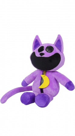 Pisica Lunii 40 cm – CatNap- Jucărie de Pluș Magică și Misterioasă [1]