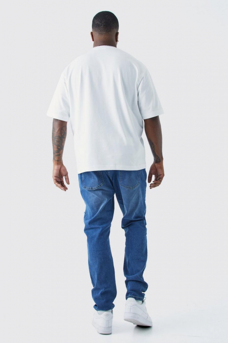 Blugi skinny rupti [3]