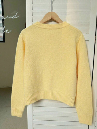 Cardigan tricotat versatil și simplu [1]