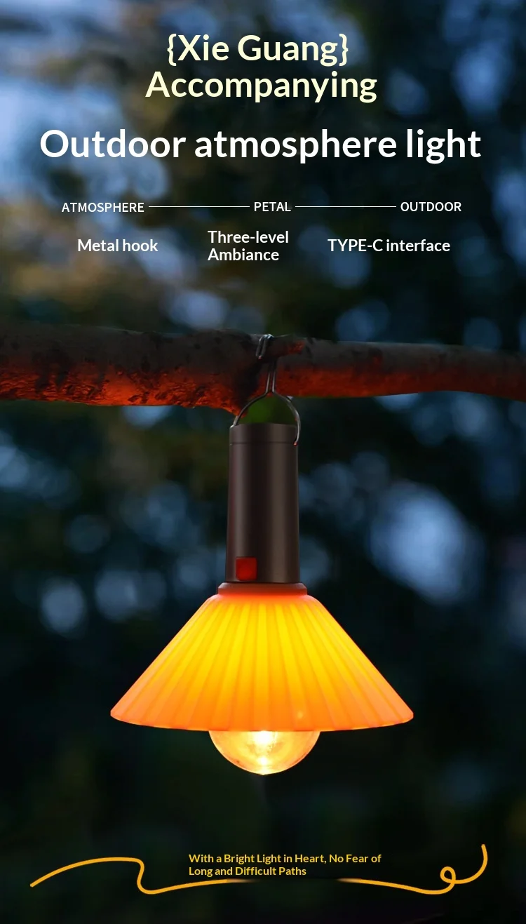 Lampă LED portabilă pentru camping, reîncărcabilă USB, lumină ambientală multifuncțională, control prin buton, design compact și rezistent pentru exterior [3]