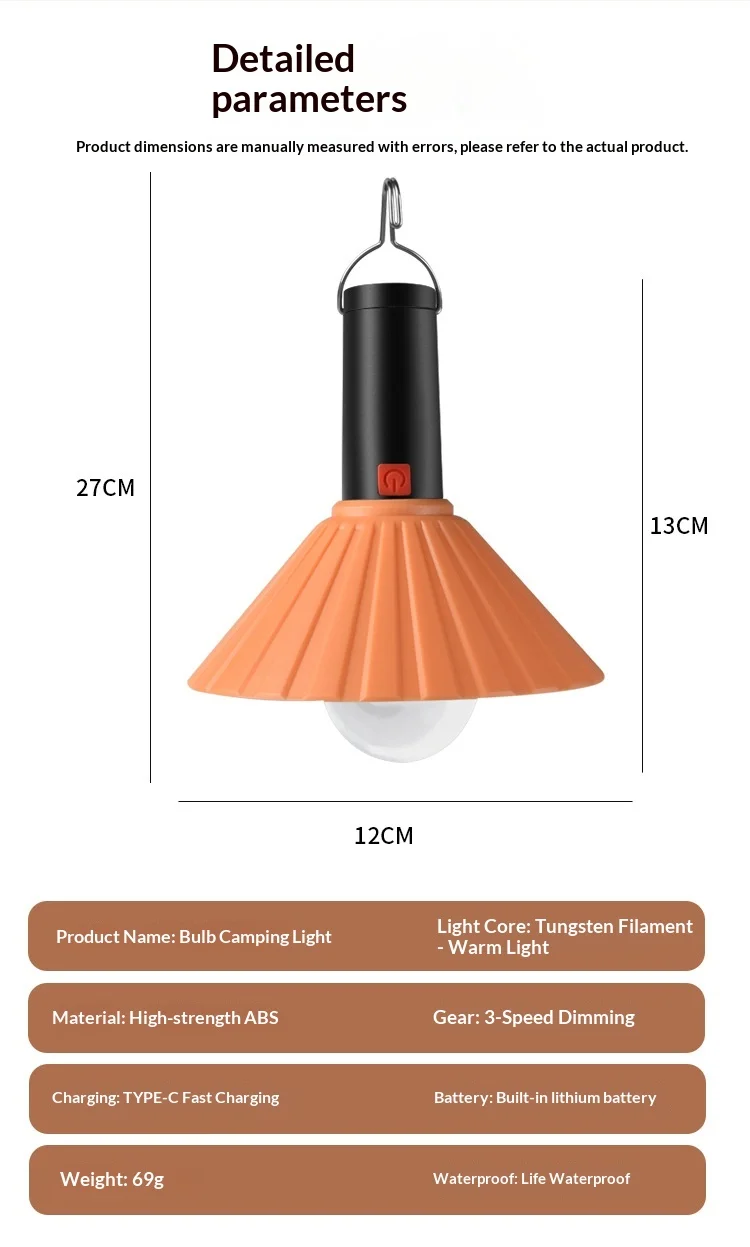 Lampă LED portabilă pentru camping, reîncărcabilă USB, lumină ambientală multifuncțională, control prin buton, design compact și rezistent pentru exterior [1]