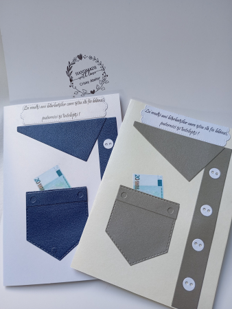 Felicitari - Felicitare speciala de Ziua Barbatilor, 9 Martie