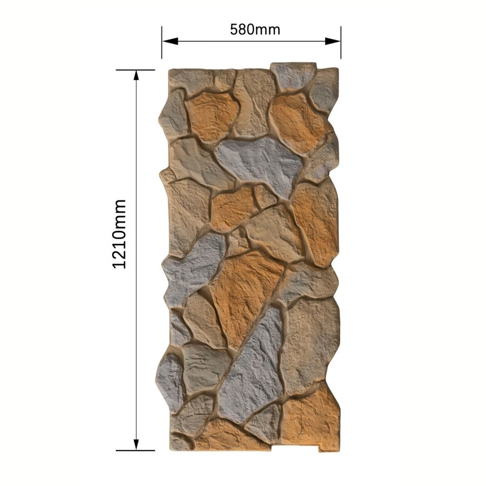 Panou decorativ PU 3D D7574, efect piatra naturala, ultrausor 1.61 kg, 1210x580x40 mm, interior-exterior, Multicolor [2]
