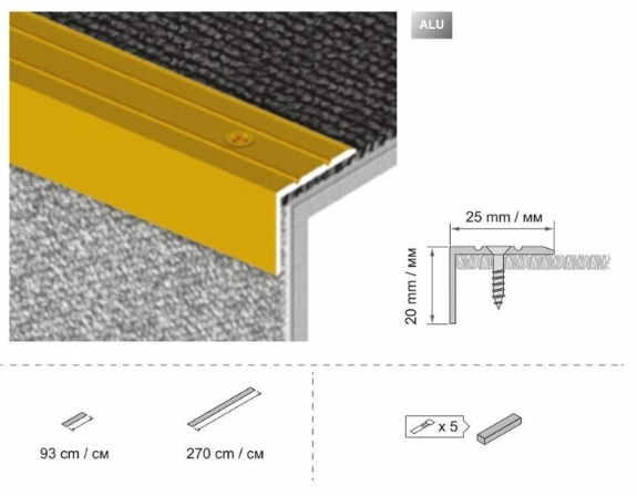Profil de trecere aluminiu VOX VA36 [3]
