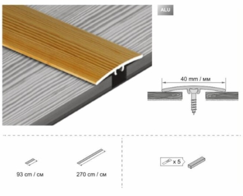 Profil de trecere aluminiu VOX VA65 [1]