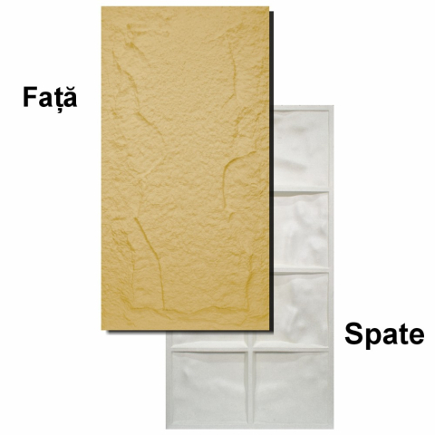 Set 3 × Panou Decorativ 3D Naimeed D5754 - Design Elegant - 1200×600×50mm - Crem [2]