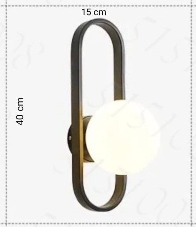 Aplica Mara negru metal E14 modern abajur alb vintage cu bec [2]