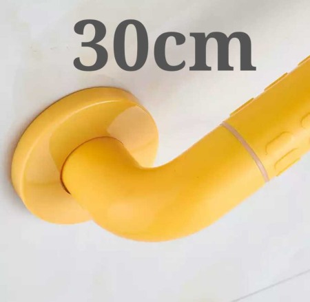 Bara sprijin fixa persoane dizabilitati galbena, antibacterian Dikalan 30-40-50-60-70 [4]