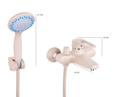 Baterie cada bej GRANIT dus inclus [3]