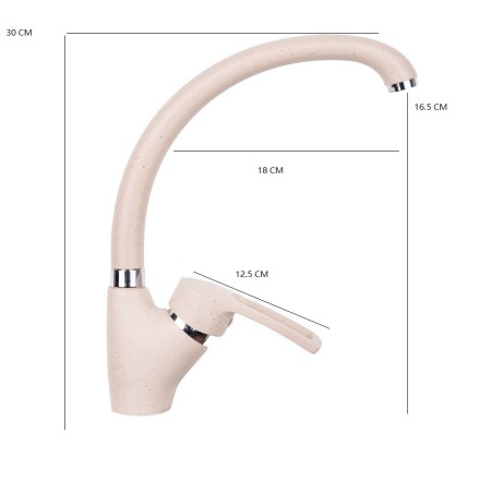 Baterie chiuveta lebada bej GRANIT [2]