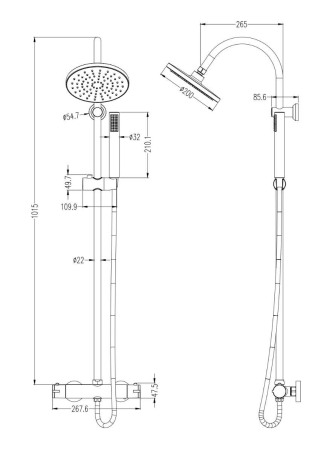 Coloana dus cu baterie termostatata CARA Thermo temperatura reglabila [1]