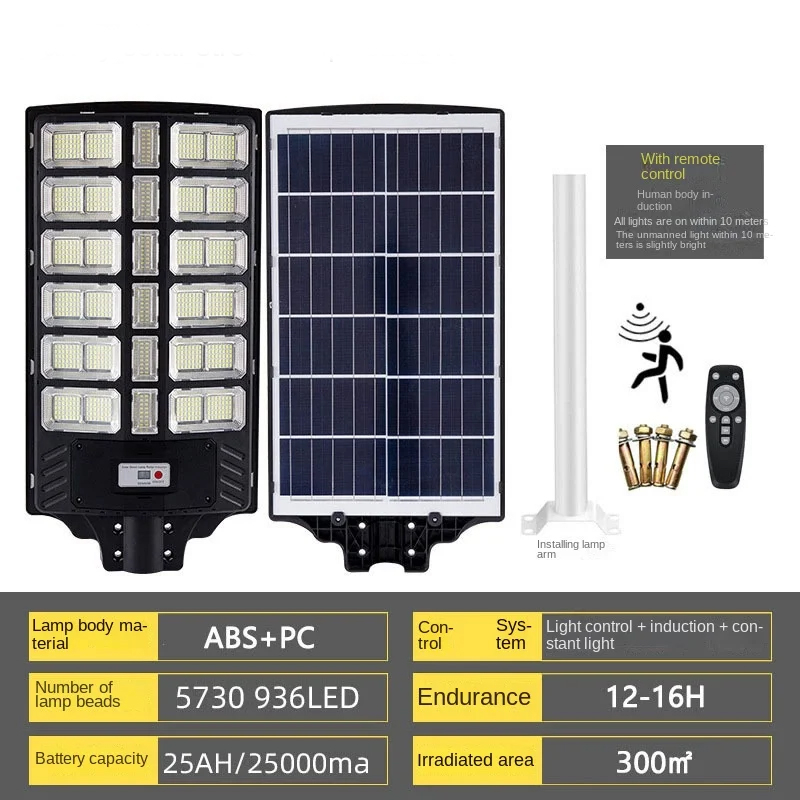 Lampa Solara Stradala Innova Viper 1800 W , Telecomanda , IP67 , Senzor de Miscare , Senzor de Lumina [6]