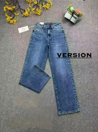 Blugi - Blugi wide leg 8635