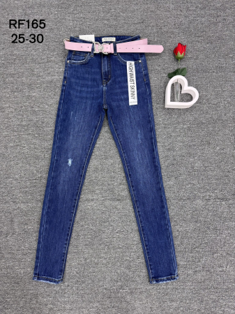Blugi - Blugi skinny 165