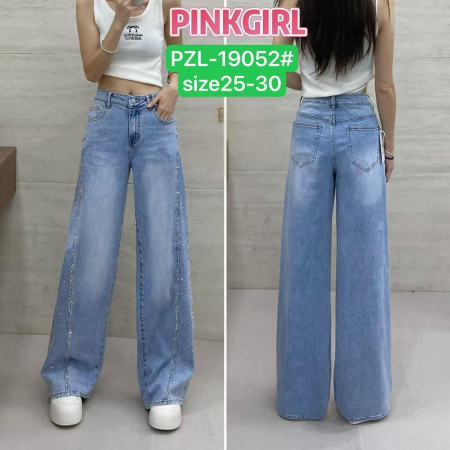 Blugi - Blugi wide leg bf 19052