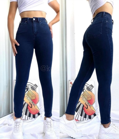 Blugi - Blugi skinny bleumarin 7040