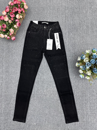 Blugi - Blugi skinny 2098