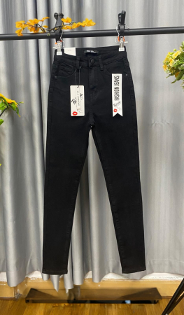 Blugi - Blugi skinny 2773