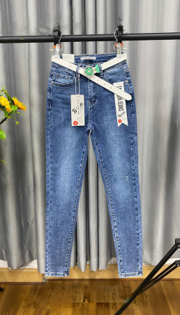 Blugi - Blugi skinny 2789